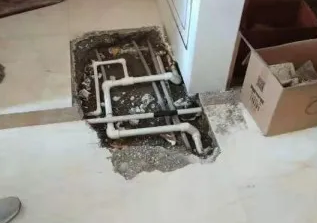 新城查漏水多少钱